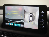 ◆全周囲カメラシステム◆運転席から見えにくい後方などをナビ画面で確認でき運転を支援するシステムです!