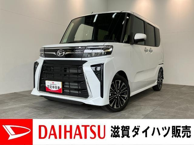 ダイハツ タントカスタム 