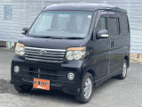 【お店】サンオートだからできる安心価格で車をお渡しすることができます♪