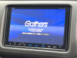 【純正8型ナビ】人気の純正ナビを装備。オーディオ機能も充実しており、Bluetooth接続すればお持ちのスマホやMP3プレイヤーの音楽を再生可能!毎日の運転がさらに楽しくなります!!