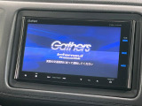 【純正ナビ】人気の純正ナビを装備しております。ナビの使いやすさはもちろん、オーディオ機能も充実!キャンプや旅行はもちろん、通勤や買い物など普段のドライブも楽しくなるはず♪