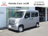 自社工場を併設しております。アフターサービスもお任せ下さい。車検・点検はもちろん、板金修理もお受け致します。ちょっとしたトラブルもお気軽にお申し付け下さい。