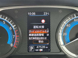 いつでも安心して運転できるようドライバーをサポートしてくれるうれしい機能充実です。