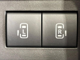 【両側パワースライドドア】スマートキーや運転席のスイッチで後席両側スライドドアの開閉が可能♪電動だから力を入れてドアを開ける必要が無く、小さなお子様でも簡単に開け閉めでき快適です♪