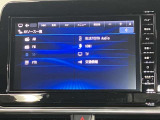 日産純正メモリーナビ(MM223D-L)です。クリアな画質を楽しんでいただけるフルセグ地デジTVなど、書ききれないほどの機能が満載です。