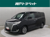 近隣府県への販売に限らせていただいております。