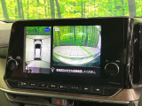 【アラウンドビューモニター】専用のカメラにより、上から見下ろしたような視点で360度クルマの周囲を確認することができます☆死角部分も確認しやすく、狭い場所での切り返しや駐車もスムーズに行えます。