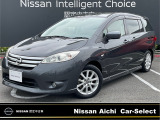 日産愛知カーセレクト長久手店の在庫車をご覧頂きまして誠にありがとうございます。この他にも画像がございますので、是非ご覧頂ければと思います。より詳しくお車をご覧いただけます。