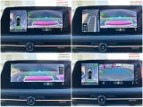 空の上から見下ろすような視点のアラウンドビューモニターでスムーズ駐車。狭い場所での駐車も、周囲が映像で確認できます。