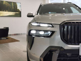 数ある認定中古車の中から群馬BMWプレミアムセレクション前橋をご覧いただきまして誠にありがとうございます。ベテランスタッフがお客様のご質問に丁寧にご回答させていただきますので宜しくお願いします。