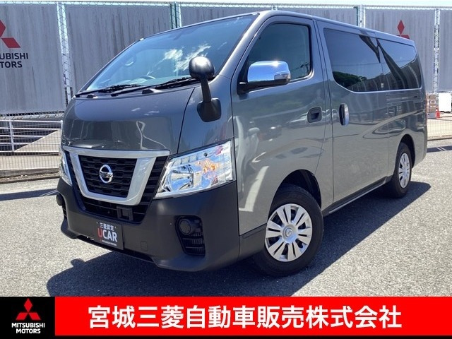 NV350キャラバン 2.5 DX ロング ディーゼル 4WD 