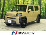 スマートアシスト 禁煙車 コーナーセンサー ETC スマートキー