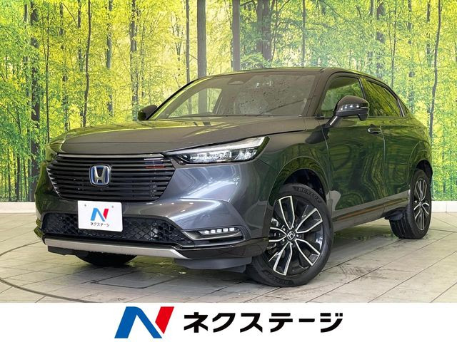 ホンダ ヴェゼル 