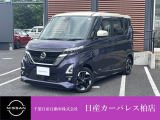 千葉日産自動車株式会社★日産カーパレス柏店★の展示車をご覧頂きありがとうございます!!誠に勝手ながら当店ではご来店頂き実車をご覧いただきましての商談とさせていただきます。何卒宜しくお願い致します。