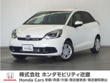 車両詳細 令和7年式 車名『フィット』 車検令和10年1月 走行0.6万Km  ボディカラー『プラチナホワイトパール』 U-SELECTPREMIUM認定中古車 2年保証付き