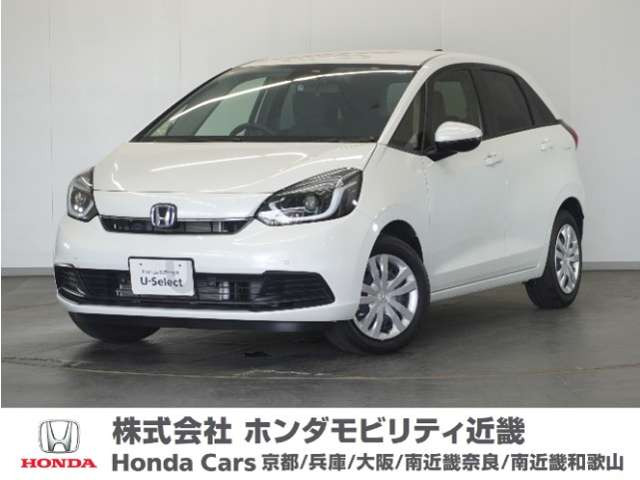 フィット  1.5 e:HEV ホーム