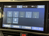 お気に入りの曲をBluetoothで再生できます♪ ドライブがさらに楽しくなりますよ♪