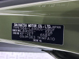 県内の少し離れた店舗にある場合でも、お近くの店舗にてどのお車もご購入頂けますのでご安心ください。