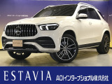 とても程度の良い一台が入庫しました!お勧めの一台です☆お問い合わせはESTAVIA福井  TEL 0776-52-3737までお気軽にお問い合わせ下さい。 LINEでのお問い合わせもお待ちしております!