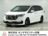 ホンダ オデッセイ