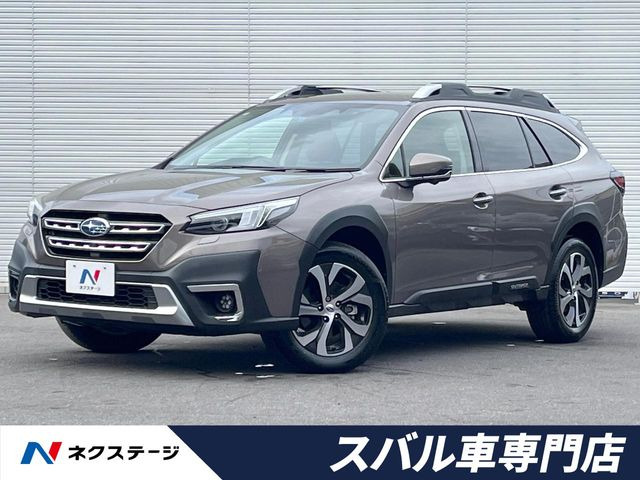 スバル レガシィアウトバック 