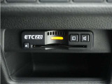 ◆ETC2.0装着◆進化したドライブ体験。料金収受システムだけだったETCが生まれ変わって、高速道路を賢く使うETC2.0に進化しました。多彩な情報サービスが便利で快適なドライブ体験を提供します。
