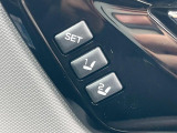 【メモリー機能付きパワーシート】ドライバーごとに設定したシート位置を記憶して、ボタン一つで切り替えできる便利な機能!運転する方が複数名いらっしゃるご家庭におすすめです♪