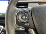 ハンドルにオーディオの操作スイッチが装備されています。視線を前方から外さずハンドルから手を離さずに操作できるのでとっても安全ですね。