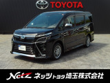 弊社では店頭で車を確認のうえ、関東一都六県(埼玉・千葉・東京・神奈川・茨城・栃木・群馬)にお住まいの方にのみの販売に限定させていただきます。