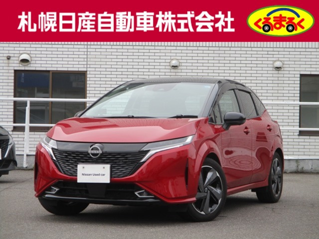 ノートオーラ 1.2 G FOUR レザーエディション 4WD 
