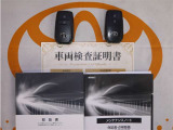スマートキー付。取扱説明書とメンテナンスノートもあります☆品質評価シート付いてます!!