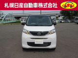 日本全国どこでも安心の日産ワイド保証付きです!日産『ワイド保証』は1年間走行無制限です。全国の日産ディーラーで対応可能ですので遠方の方もご安心してご購入いただけます。有料の保証延長も3年まで可能です。