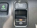 電子制御パーキングブレーキやオートブレーキホールド、ECONモードボタンなど、より運転を便利にする機能を装備しております!