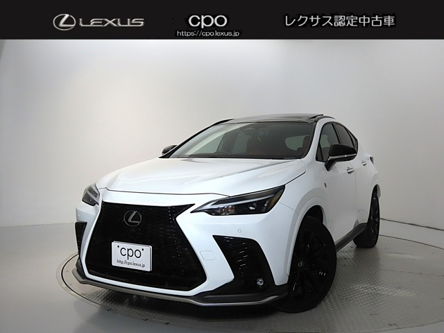 NX 350h Fスポーツ 