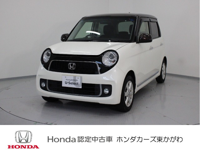 ホンダ N-ONE 