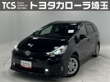 当社ではご来店いただき実車確認をお願いしております!記載の装備と現車の装備に相違がある場合は、現状を優先します!