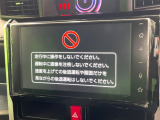 【9インチ ディスプレイオーディオ】大画面ディスプレイへお持ちのスマートフォンと連携して、ナビやbluetoothでの音楽再生が可能です♪デザインはもちろん操作性も良好!別途ナビ機能の取付可能です♪
