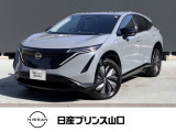 この度は、数ある中古車の中から当店の車をご覧いただき誠にありがとうございます。