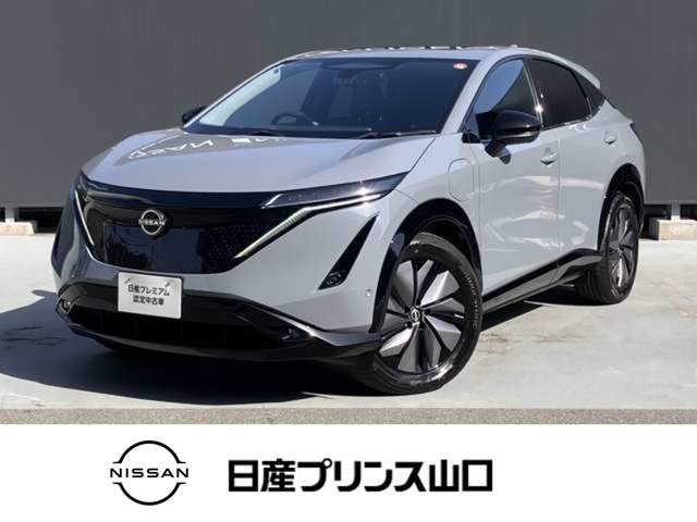 アリア B6 e-4ORCE 4WD 