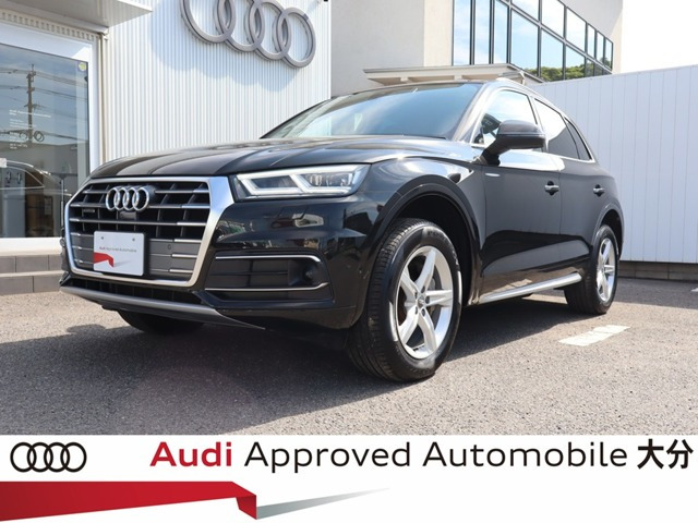 Q5 45 TFSI クワトロ スポーツ 4WD 