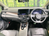 ノートオーラ 1.2 G レザーエディション 