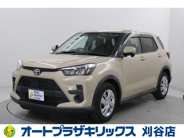 ライズ 1.0 X S