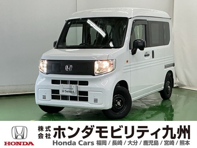 N-VAN e: e: L4 