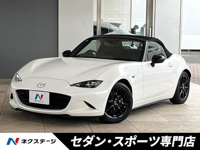 マツダ ロードスター 