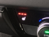 【シートヒーター】エアコンよりも暖かくなるのが早く、エンジンをかけるとあっという間にポカポカに♪エアコンと違い風が出るわけではないので乾燥に敏感な方でも安心して使用できますよ♪