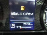 走行メーターになります!