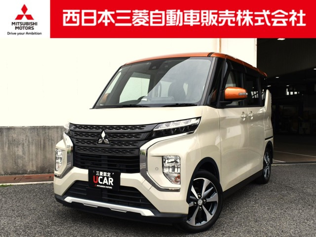 三菱 eKクロススペース 