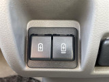 【USB端子】USB接続もついていますので携帯などの電子機器の充電にも使えて便利です♪