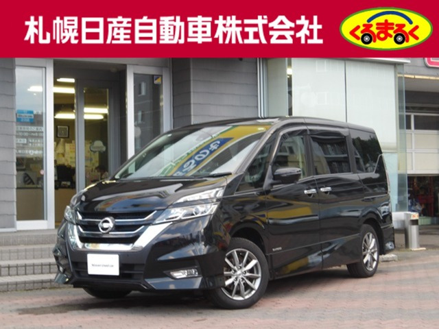 セレナ 2.0 ハイウェイスター VセレクションII 4WD 