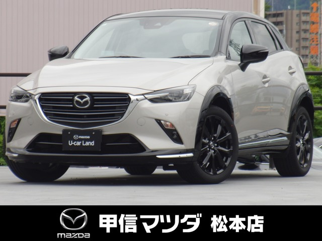 マツダ CX-3 
